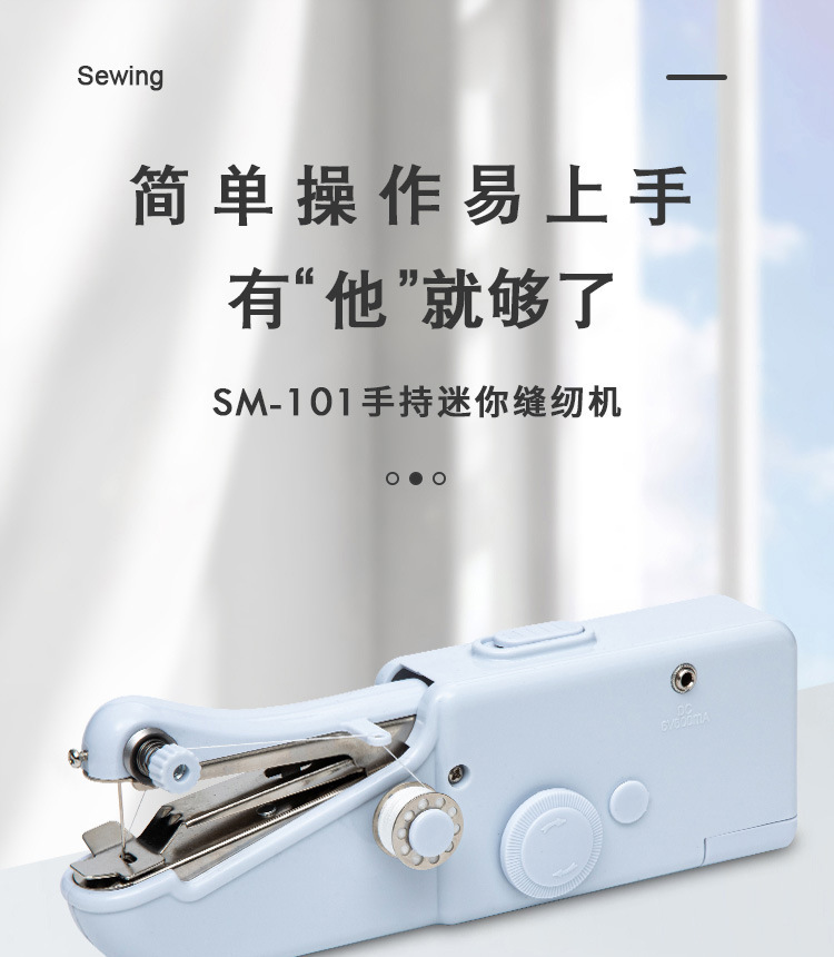 101阿里中文站_01