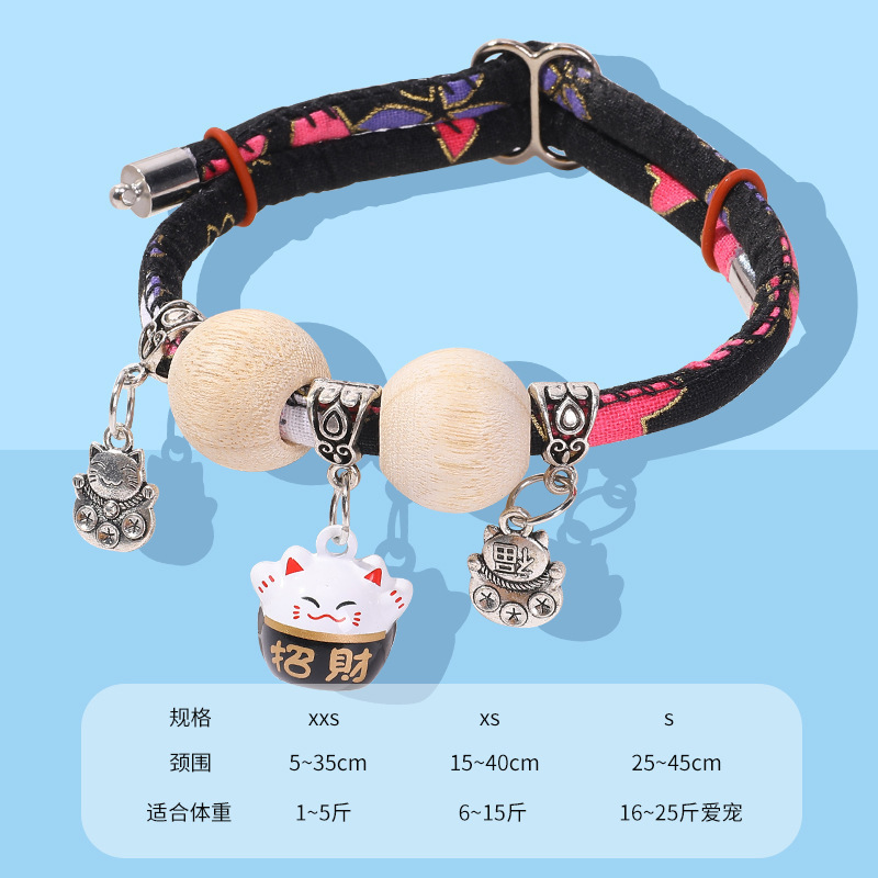 Collar para mascotas con campana Collar para mascotas Collar para gatos Collar repelente de pulgas para gatos Collar para mascotas de madera de alcanfor