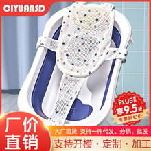 �냺ϴ��ԡ�W����ԡ������|�Ҹ�ԡ�|ͨ��ϴ��W��������ϴ��֧��