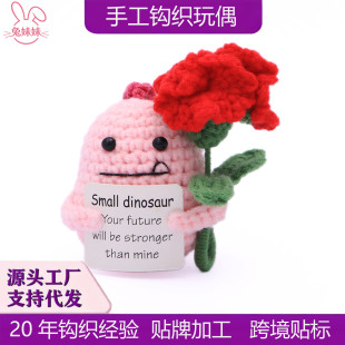 ���濵��ܰ����38�DŮ��ĸ�H���˹��ֹ�������żë�����жY��S��