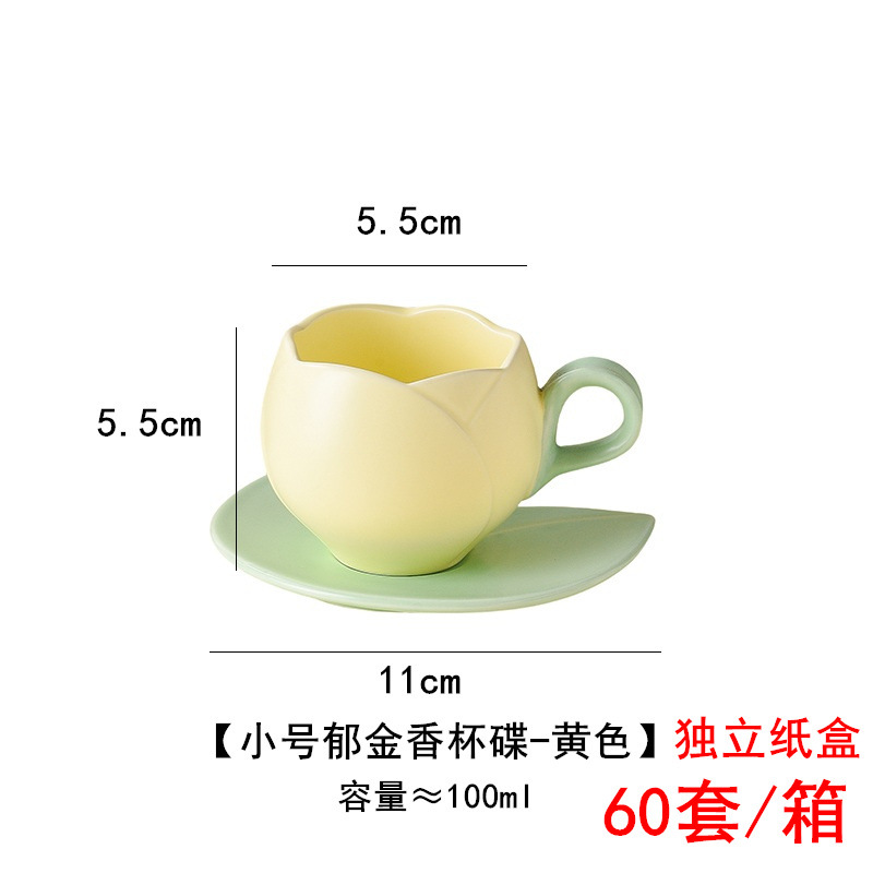 Small tulip cup and saucer-beige