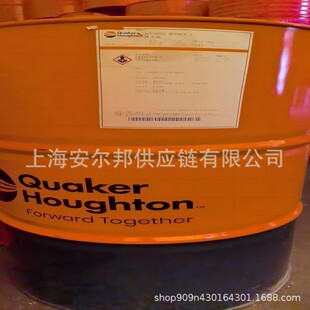 �ø��D��ȼҺ����SAFE620CHOUGHTOSAFE620C ˮ�Ҷ����yȼҺ��Һ