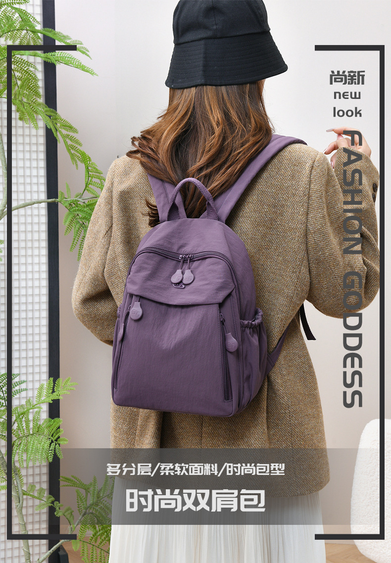 High-Quality Women's Backpack 2026 New Style Female Dual-Strap Backpack Casual Multi-Pocket Travel School Bag Simple Lightweight Nylon