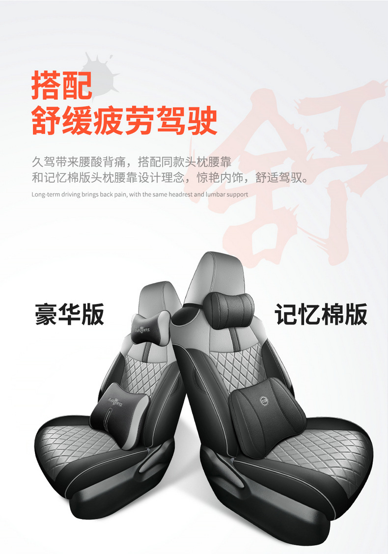 Toyota Carolina special seat cover fully surrounded by 19-23 double-engine car seat cushion four seasons universal ventilation seat cover