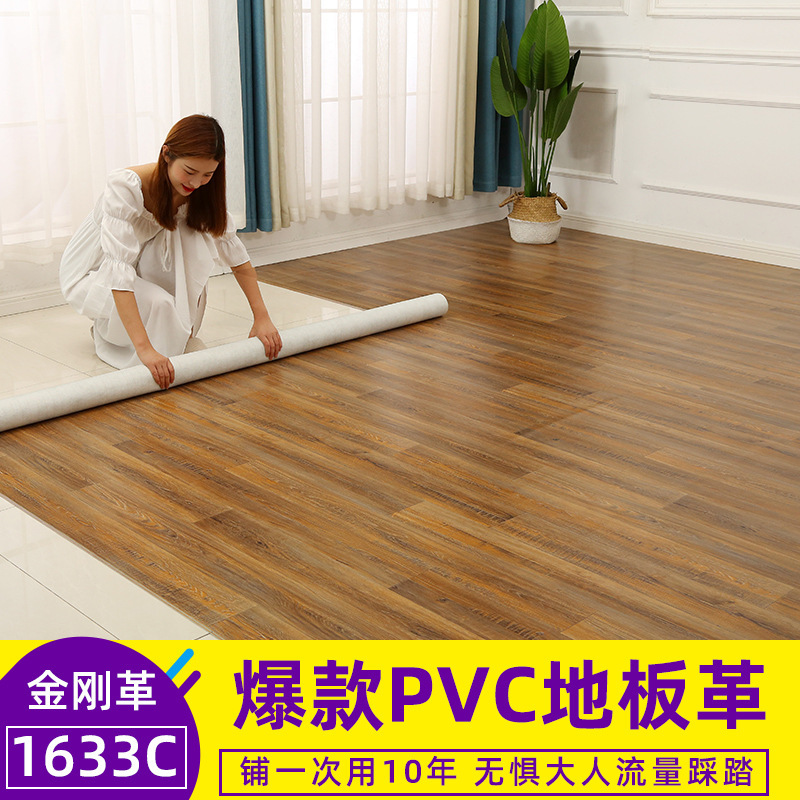 リビングの耐磨耗床は家庭用寝室PVC床セメントタイルを貼ります。|undefined
