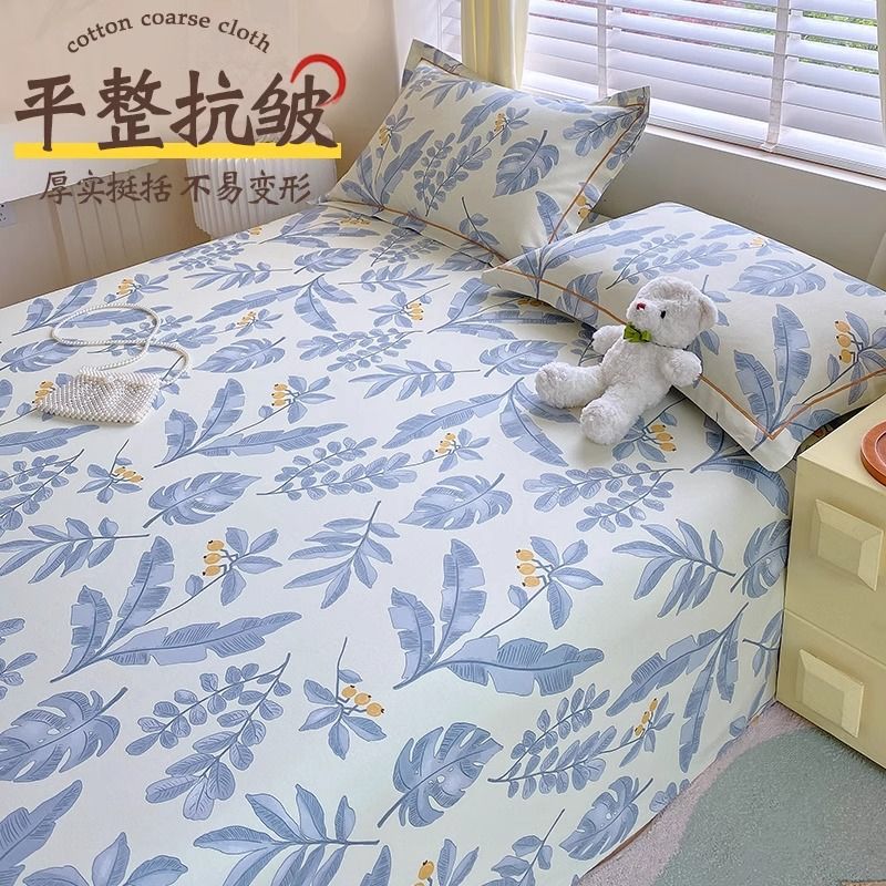 Un tipo de sábanas de tela gruesa vieja de una sola pieza de algodón 100% algodón grueso de verano algodón y lino grueso estera de tela gruesa juego de tres piezas