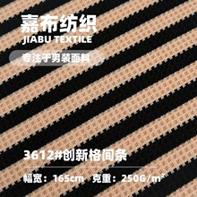 250g���¸��g�lײɫ���� �A���ʗl�� �͹ż����pɫ�l�yᘿ�����