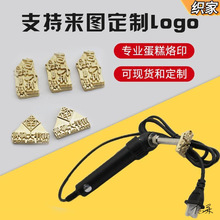 ľ�|ӡ�º決������ӡ���w�D��Ҭ��ӡ��ģ����˾�~茟��ֹ���ӡ��