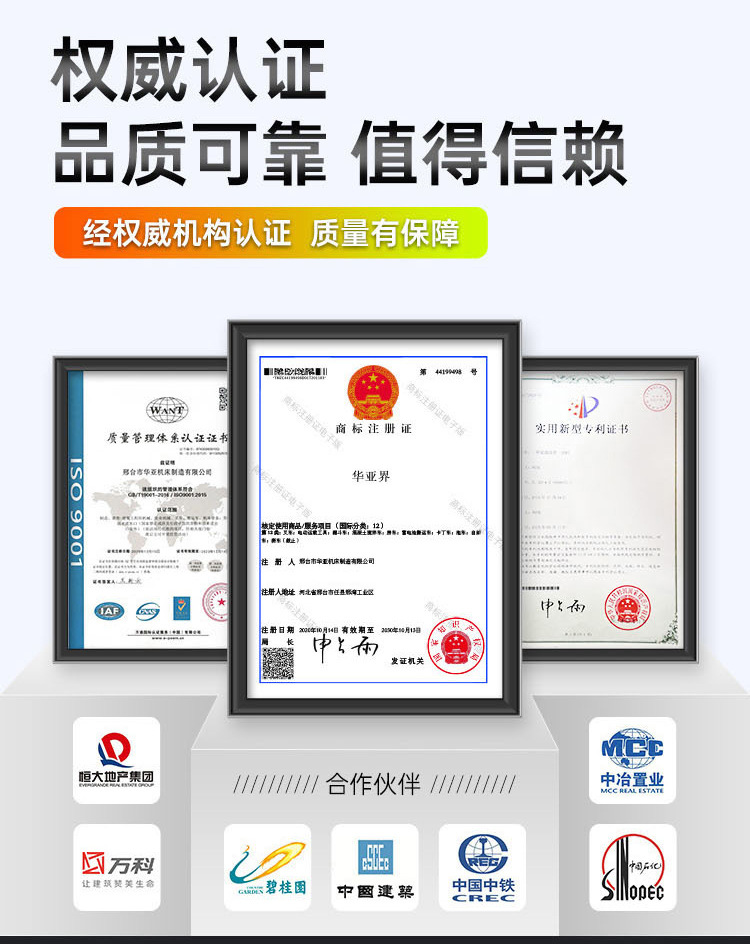 详情2