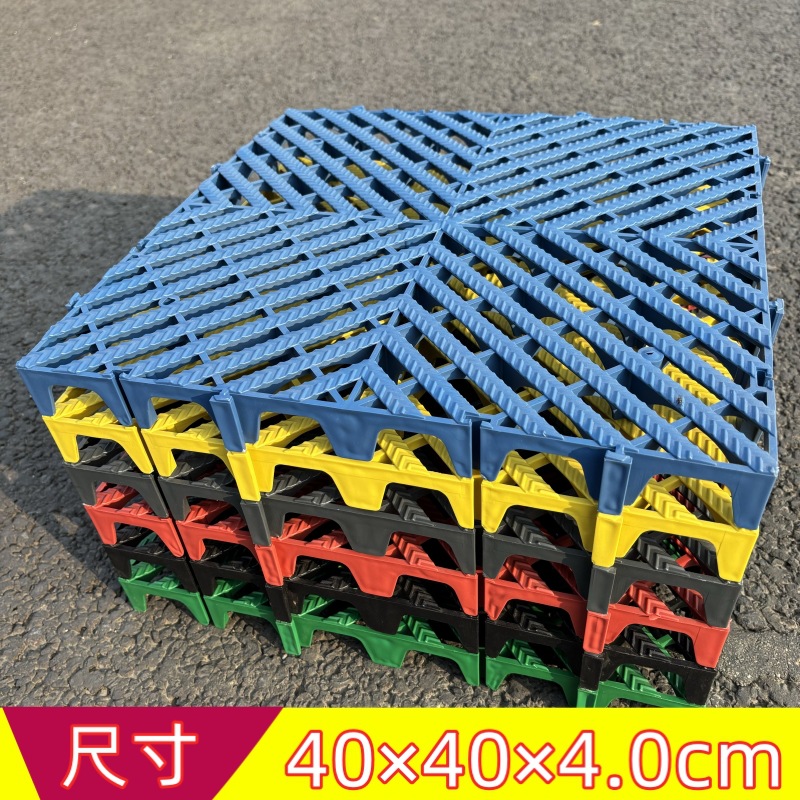 Rejilla de piso de la sala de lavado de autos, belleza de autos, parrilla de taller de lavado de autos, tablero de rejilla de drenaje de piso, tapete de plástico, ranura de excavación gratuita