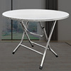 1.21 Stainless steel fold Table table household Having dinner circular Round table Before activity Round table