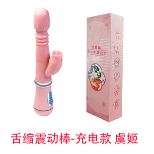 �������οg �c���Ӱ�ȫ�Ԅ���sŮ��������ο��������Ȥ��Ʒ
