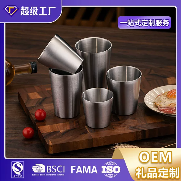 304 stainless steel double-layer cup, Korean-style restaurant dining cup, gold-colored anti-scald tea cup for kindergarten, beer cup