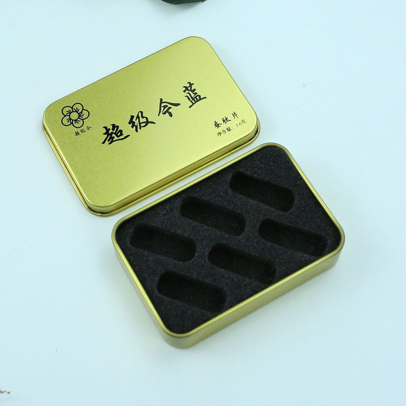 现货一粒爆专用铁盒小药伟哥马口铁盒 指甲刀银色方形马口铁盒|undefined