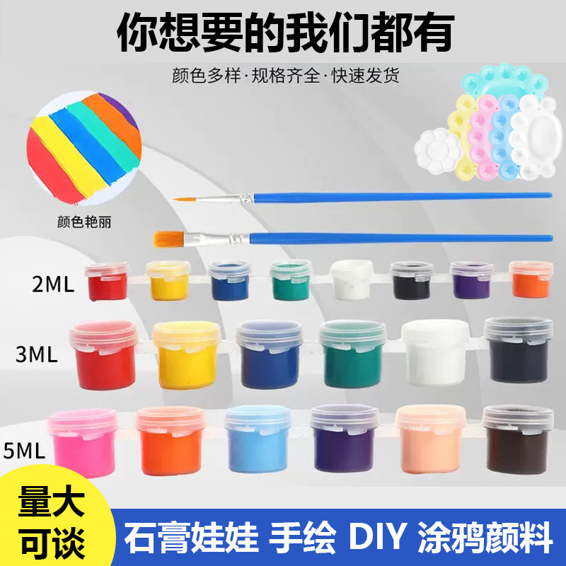 Pintura Acrílica Infantil de 12 Colores Set de 6