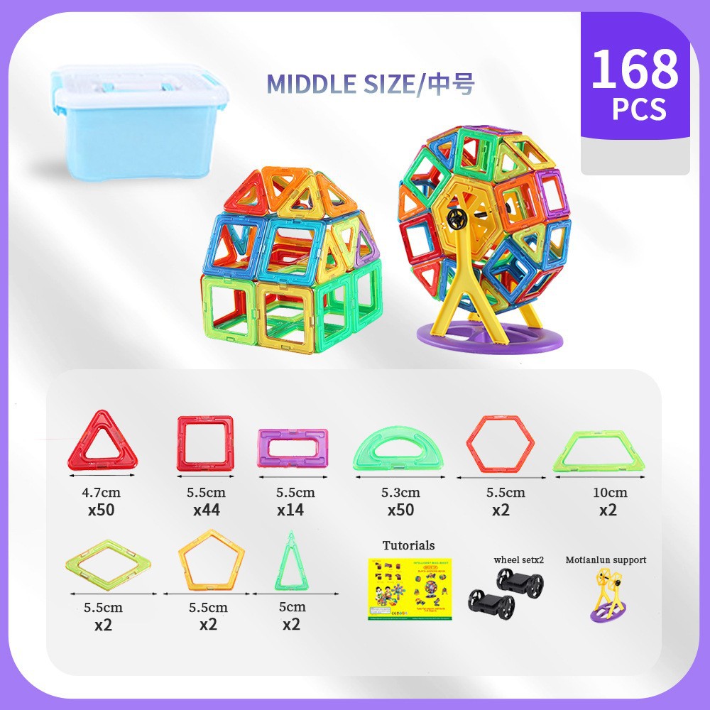 Juego de láminas magnéticas personalizadas, juguetes de bloques de construcción magnéticos para niños, pegatinas magnéticas de primera generación, imanes cuadrados, paquete de recarga