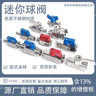 304 316���P��������y1�ֲ��P䓃�����2���p����3���p����������