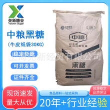 �мZ����30KG �V��������t�� �w��ʳƷ��������cθ�����z�^�̲�