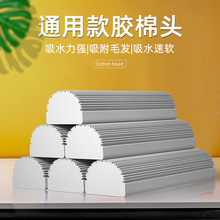 �����ϰѾd�^������ˮ�z�d�^���d�ϰ��^խ��ͨ����Q�^��ܛ�z�d�^