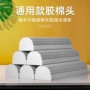 高密吸水对折海绵拖把