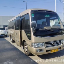 �S�￼˹�ؼ�늄��аͿ�܇ 19���̄սӴ�����܇ ���� ���m�Rȫ