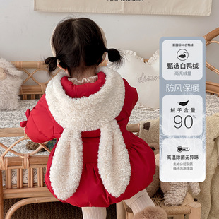 Baby Down Jacket Winter 2024 New Baby Girl Cute Rabbit Ear Top New Year Thickened Warm Jacket