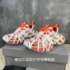 Rice white orange