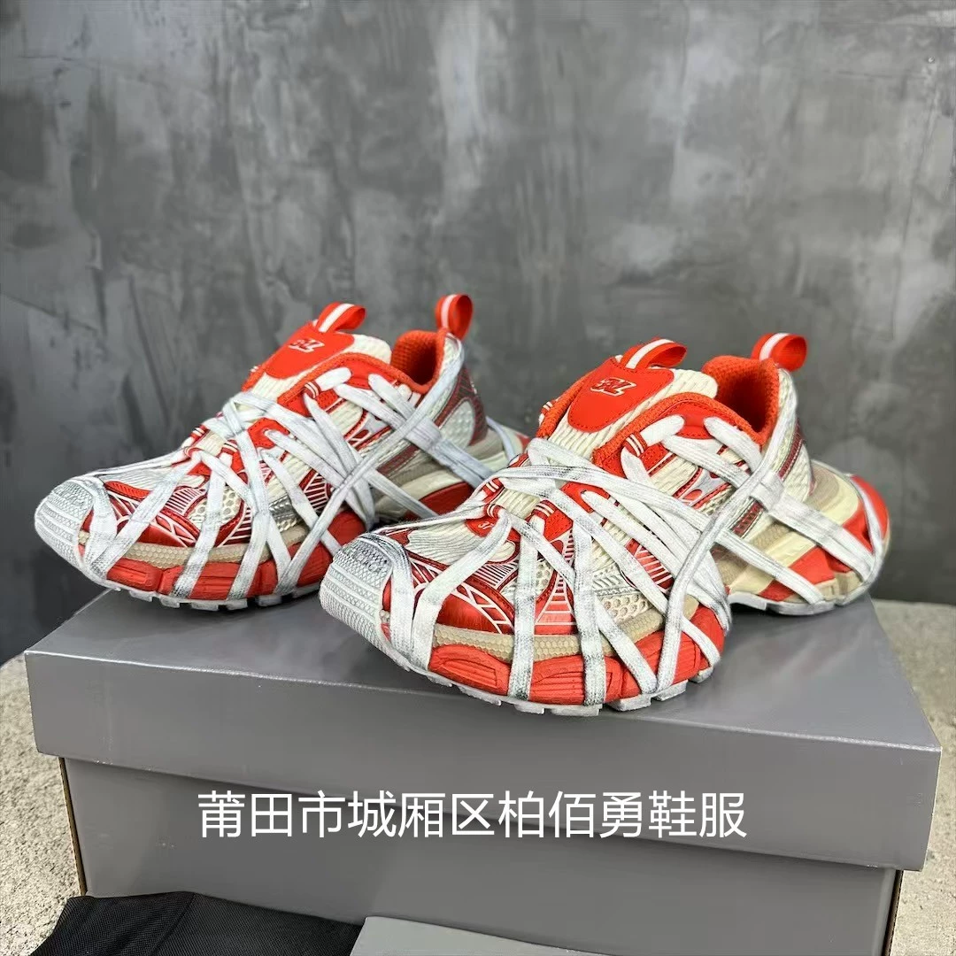 Оригинальные стандартные кроссовки, чистые оригинальные Sneaker3XL, Париж, второе поколение, металлическая стальная цепь, мужские и женские running shoes, старые спортивные кроссовки, dad shoes