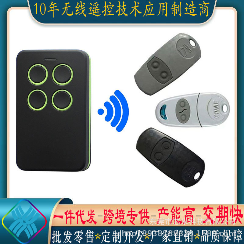 433 그레이 블랙 베이지 (색상을 메모하거나 고객 서비스에 문의하십시오)