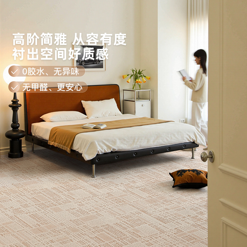 Alfombra de lujo ligera italiana personalizada sala de estar impermeable a prueba de contaminación 2025 nueva alfombra tejida sin pegamento sin aldehído antibacteriano