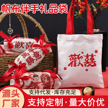 �Y����ֶY�л�Y���ֶY�߼���ϲ�Ǻ�ϲ�Ǵ�ϲ�ǰ��b�з��������