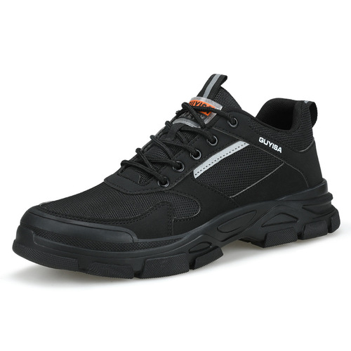 Labor protection shoes, anti-smash and puncture-proof safety shoes, comfortable, wear-resistant, non-slip, widened steel toe construction site work protective shoes