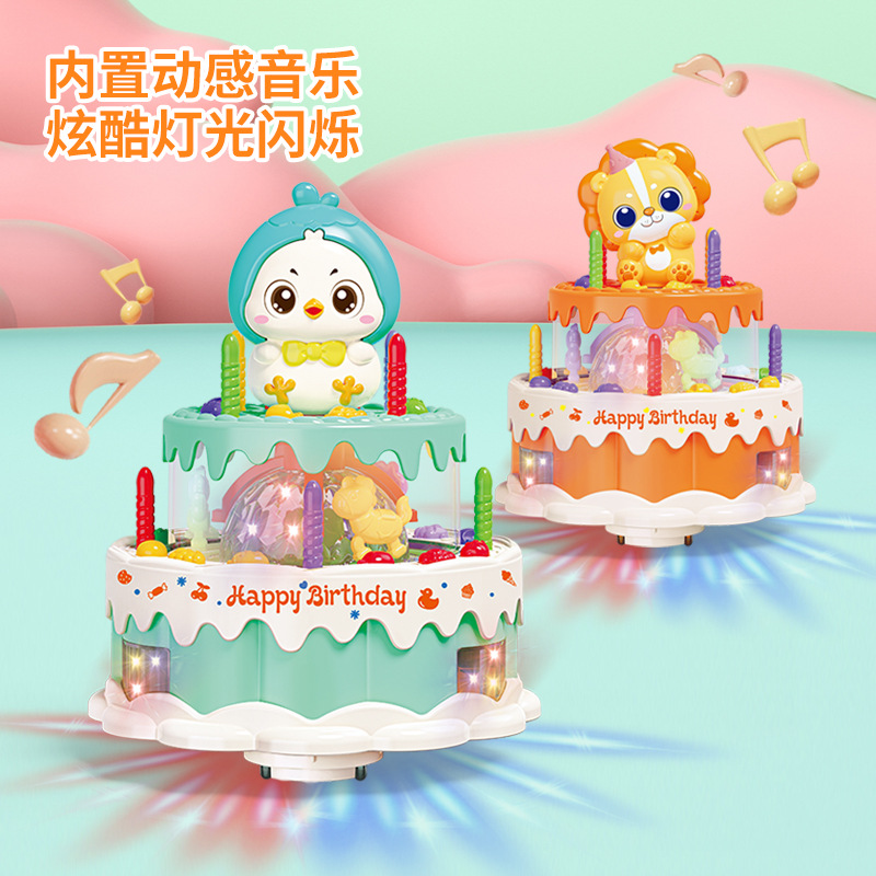 Torta de cumpleaños giratoria eléctrica juguetes de luces, música, regalos de cumpleaños, juguetes caseros, regalos de vacaciones para chicas