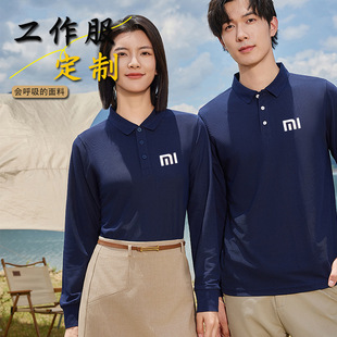 Long-Sleeved Polo Shirts Custom Wholesale Work Clothes T-Shirts Printed with Logo Group Advertising Cultural Shirts Work Clothes Embroidery Manufacturer