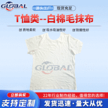 �F؛������ɫ���޲��C�����I�ò��C���^����ë��ˮ���Ͳ��C���Ʋ�