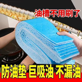 清洁球/刷;厨房小工具;衣钩/挂钩