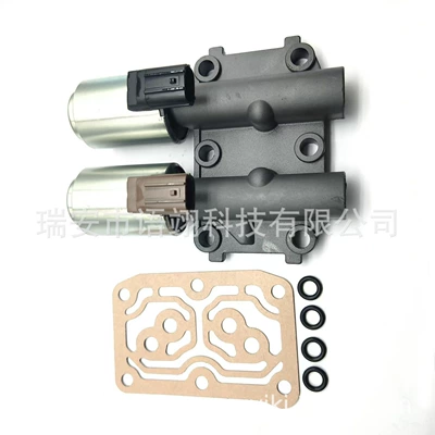 Sürətlər qutusu Valve Dual Linear