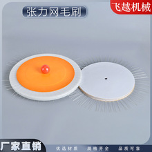 �ž��P�o�P�ž��܏����Wëˢ��a�C�ž��w�ž�ëˢ���|���