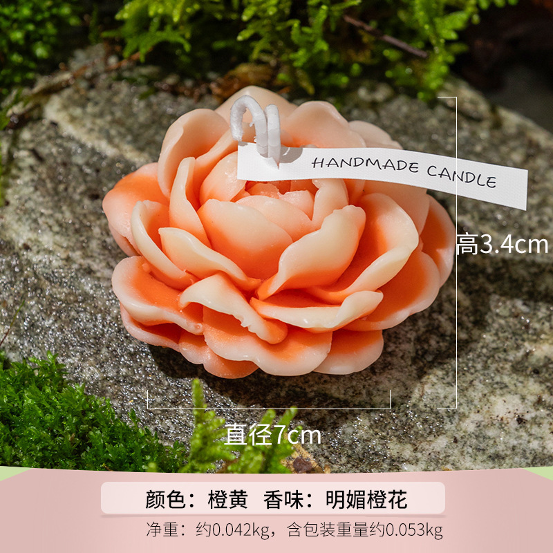 Jazmín incienso vela amarilla naranja (aroma: brillante flor de naranja