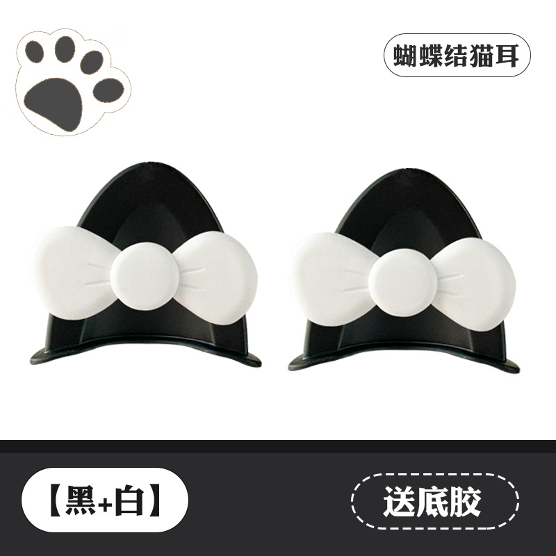 고양이 귀 활(검정색 + 흰색)에는 흔적 없는 접착제가 함께 제공됩니다.