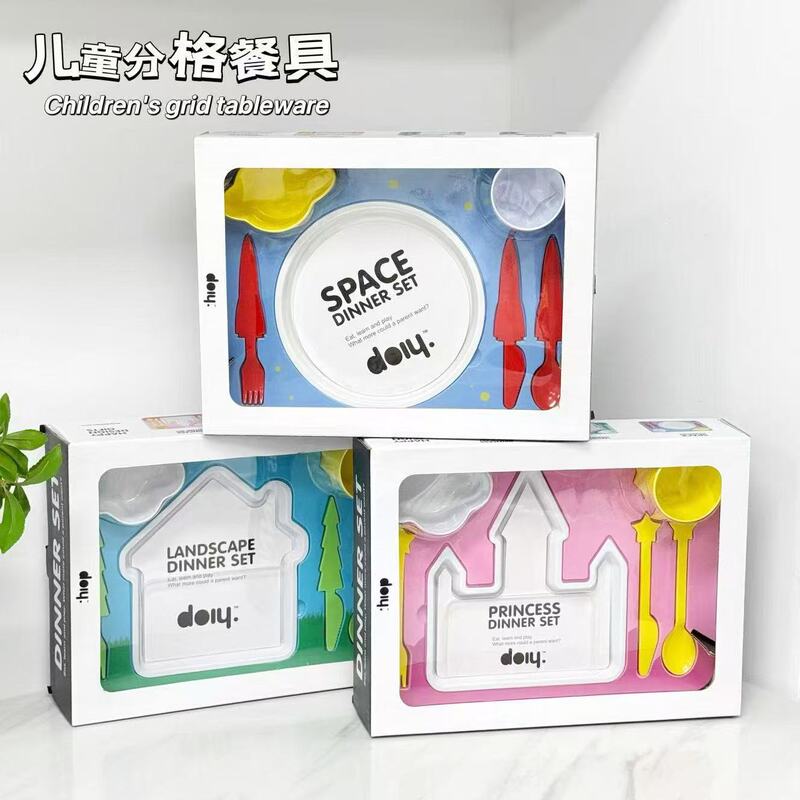Exported to Europe and America children's divided design tableware set Exported to Europe and America children's divided design tableware set