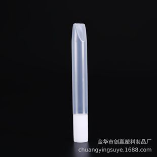 10ml��β���w�����w����zˮƿ10��ˮ�����ƿ����DIY���z����