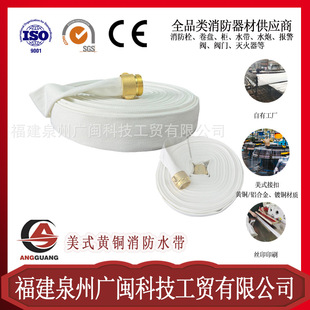 ���Q����һ���׸��|����������ˮ��pvc���z��N�ڏ�ˮ��������