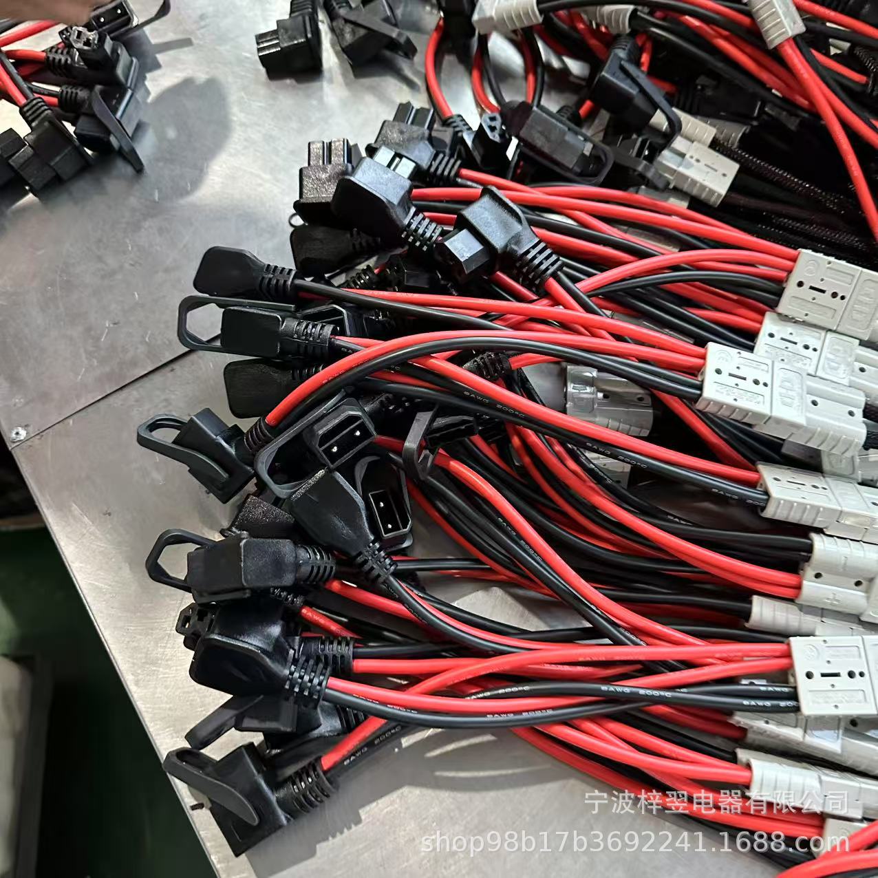 厂家供应改装一拖二大功率50A安德森耐高温铁塔品字插电池连接线