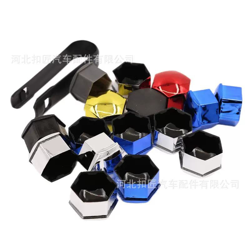 适用特斯拉轮毂螺丝盖 车轮毂螺保护帽 轮胎改装饰盖 防尘防锈罩
