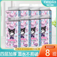 ���h�Ғ�ʽ�鼈4�ӼӺ�����8������׳�ȡʽ��ͥ�b�����b�l����