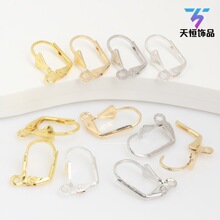 ��ɫ14k���𷨇��h�����Ʒ������A ��Ȧ ��� diy �ֹ��������l