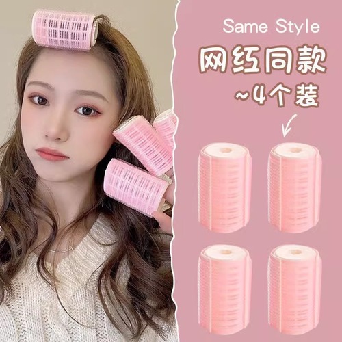 Air bangs curler style lazy curls fixed fluffy artifact eight-character hair curler sleeping styling plastic clip