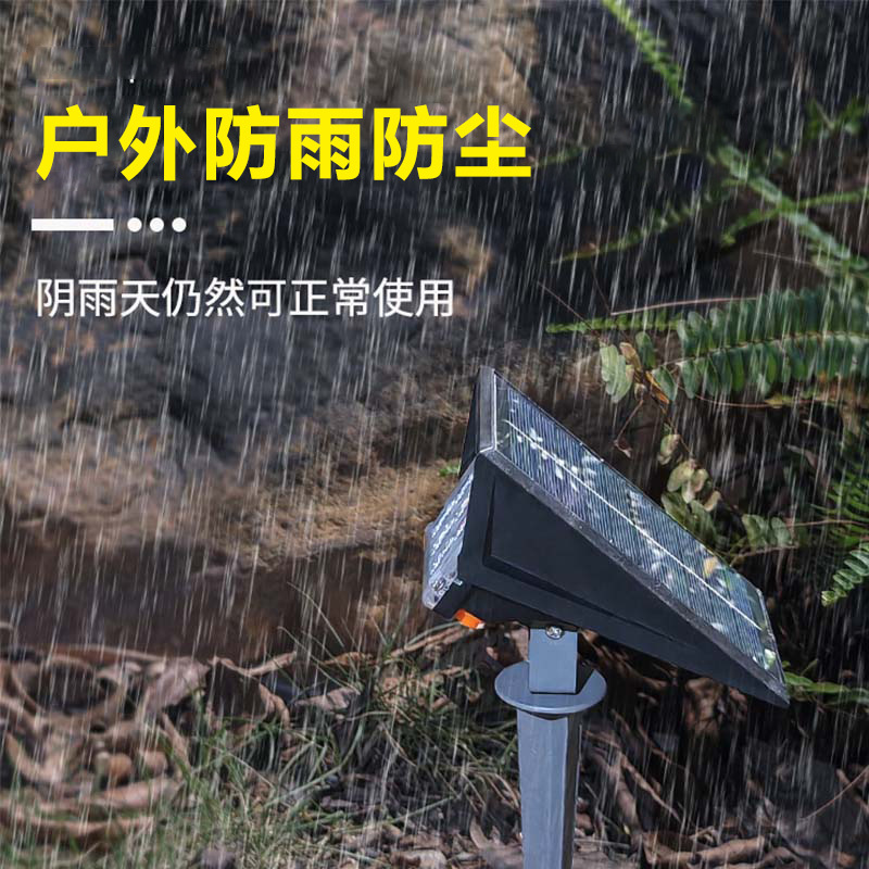 Transfronterizo nueva lámpara solar de tierra luz de foco al aire libre super brillante lámpara de césped impermeable paisaje jardín patio lámpara de árbol