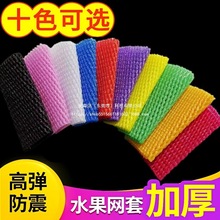 ����ˮ���W����ĭ�ֹ��W�W�����o�׺�ɫ��ϲ�ɫˮ�����O����